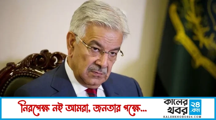 সিন্ধুর পানি ইস্যুতে প্রয়োজনে ভারতের সঙ্গে যুদ্ধ হবে : খাজা আসিফ
