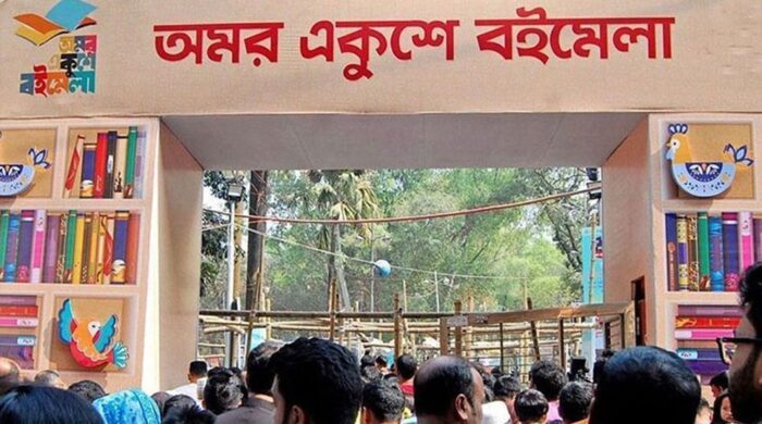 অমর একুশে বইমেলা শুরু ৭ জানুয়ারি