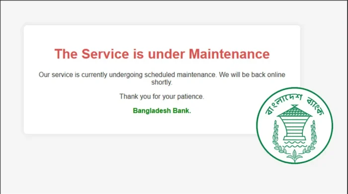 সাইবার নিরাপত্তাঝুঁকিতে বন্ধ বাংলাদেশ ব্যাংকের ওয়েবসাইট