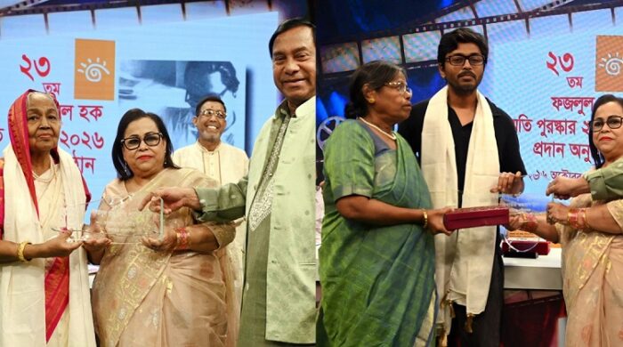ফজলুল হক স্মৃতি পুরস্কার পেলেন মাহমুদা চৌধুরী ও সুমন