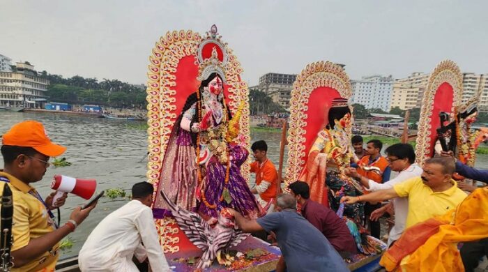 বিসর্জনের মধ্য দিয়ে শেষ হলো শারদীয় দুর্গোৎসব