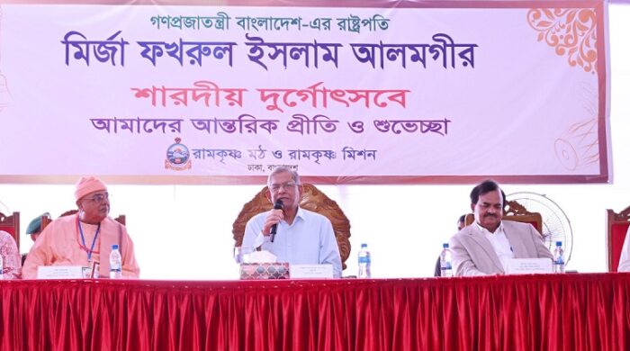 সাংবিধানিক অধিকার রক্ষায় সবাইকে সচেতনভাবে কাজ করার আহ্বান