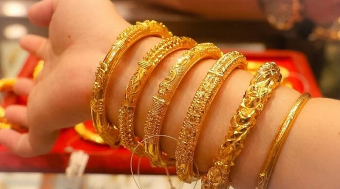 টানা চতুর্থ দফায় কমলো স্বর্ণের দাম, ভরি কত?