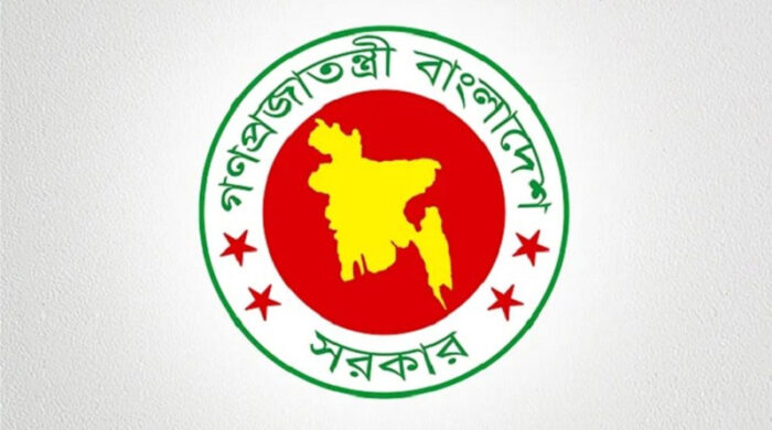 মহিলা ও শিশুবিষয়ক মন্ত্রণালয়ের নাম পরিবর্তনের গেজেট প্রকাশ