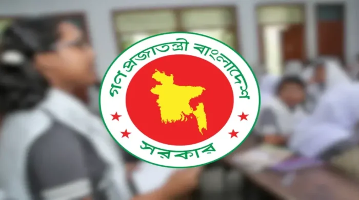 প্রবাসী কর্মীর সন্তানদের বৃত্তি দিচ্ছে সরকার