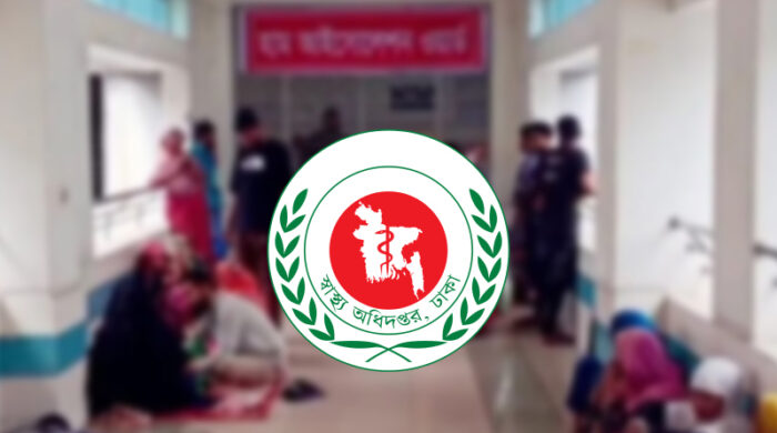 ২৪ ঘণ্টায় হাম উপসর্গে ২ জনের মৃত্যু