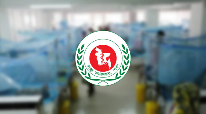 ডেঙ্গুতে আরও ৭ জনের মৃত্যু
