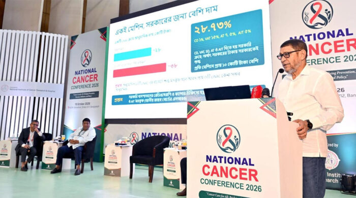 ক্যান্সার চিকিৎসায় প্রয়োজনে স্বাস্থ্য বাজেটের সিংহভাগ ব্যয় করা হবে: স্বাস্থ্যমন্ত্রী