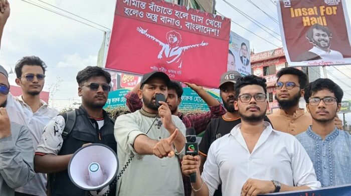 দেশে একের পর এক হত্যাকাণ্ড, ইনকিলাব মঞ্চের উদ্বেগ